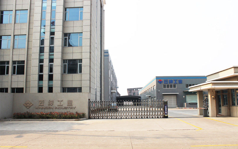 चीन Winnsen Industry Co., Ltd. कंपनी प्रोफाइल
