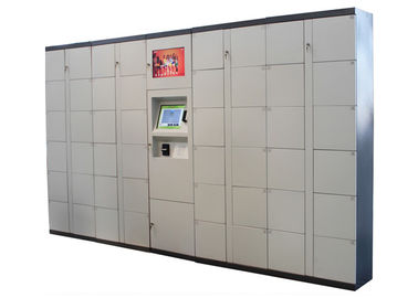 सुपरमार्केट बारकोड आरएफआईडी ट्विस्ट स्मार्ट डिजिटल इलेक्ट्रॉनिक धातु भंडारण लॉकर्स 100 - 240V
