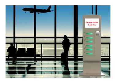 इंटरएक्टिव सूचना वाईफ़ाई के साथ एयरपोर्ट मेट्रो सेल फोन चार्जिंग स्टेशन
