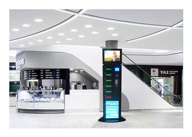 मेले / घटनाक्रम / शॉपिंग मॉल के लिए उच्च प्रदर्शन सेल फोन चार्जिंग स्टेशन
