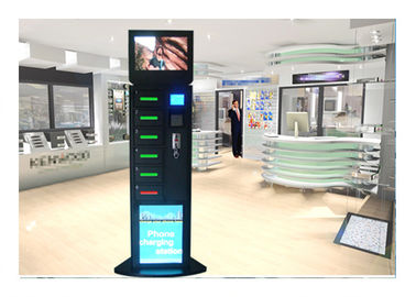 शॉपिंग मॉल सेल फोन चार्जिंग स्टेशन, मोबाइल फोन चार्जिंग कियोस्क