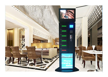 होटल स्मार्टफोन चार्जिंग स्टेशन, एकाधिक उपकरणों के लिए वायरलेस चार्जिंग स्टेशन