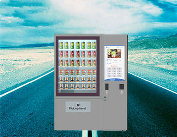 सिक्का बिल संचालित प्रशीतित शीतल पेय दूध बीयर बिस्किट पुस्तकें पत्रिका टच स्क्रीन के साथ वेंडिंग मशीन