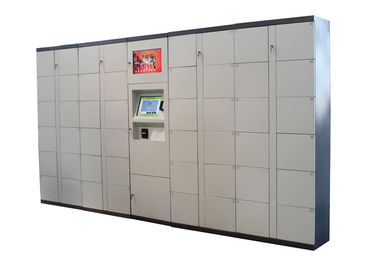 स्वचालित बारकोड सामान किराया लॉकर्स, पार्क सुपरमार्केट के लिए इंडोर इलेक्ट्रॉनिक लॉकर्स
