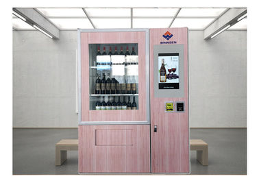 विज्ञापन फंक्शन के साथ रिमोट स्टॉक मॉनिटर वाइन डिस्पेंसर बीयर वेंडिंग मशीन