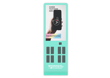 विज्ञापन स्क्रीन और क्रेडिट कार्ड भुगतान के साथ रेंटल पब्लिक सेल फोन चार्जिंग स्टेशन