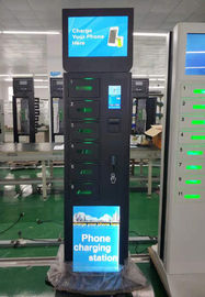 नि: शुल्क स्थायी सेल फोन चार्जिंग स्टेशन 6 डिजिटल इलेक्ट्रिक सिक्योर लॉकर्स