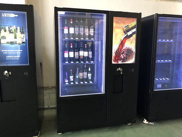 इनोवेटिव एडजस्टेबल चैनल के साथ होटल लॉबी कॉमरेडिकल मिनी मार्ट स्पार्कलिंग वाइन बीयर शैंपेन बोतल वेंडिंग मशीन