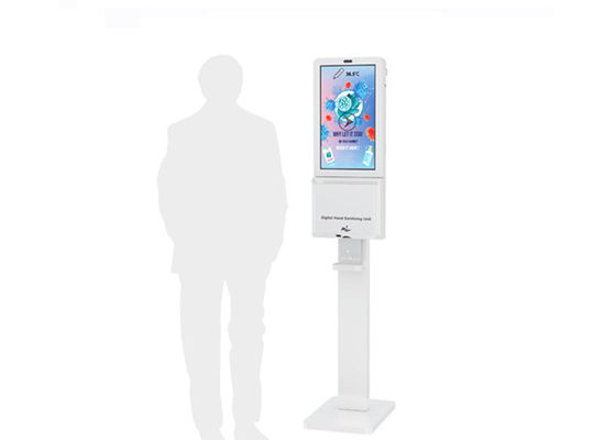 21.5 इंच एलसीडी विज्ञापन स्क्रीन हाथ प्रक्षालक मशीन