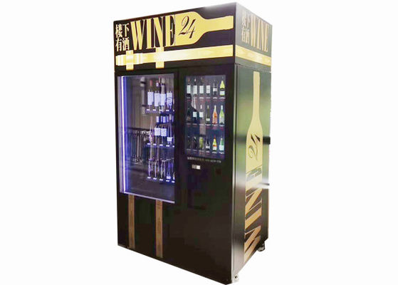 लिफ्ट सिस्टम, रस बीयर वेंडिंग कियोस्क के साथ वाइन ग्लास बोतल वेंडिंग मशीन