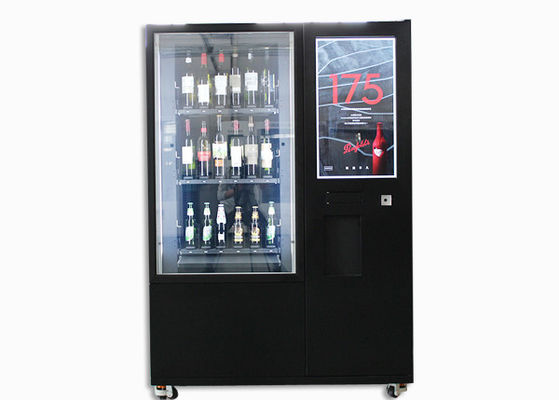 होटल शॉपिंग मॉल के लिए कन्वेयर बेल्ट सिक्का बिल कार्ड भुगतान शराब की बोतल वेंडिंग मशीन