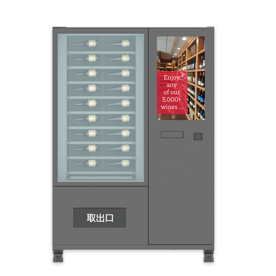 लिफ्ट और कार्ड रीडर के साथ कस्टम वाइन वेंडिंग मशीन