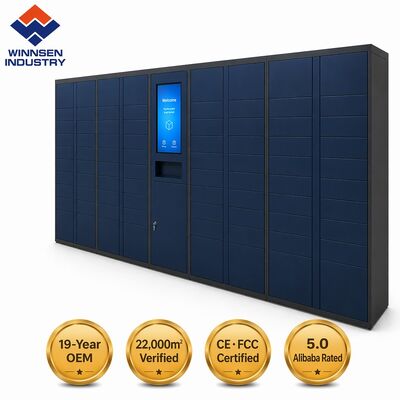 गुणवत्ता  Biometric Secure Smart Parcel Locker with Cloud Remote Management and Customizable Compartments कारखाना