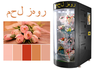 Arabic Language Smart Fresh Flower Vending Machine Designed for Saudi Arabia Qatar United Arab Emirates
