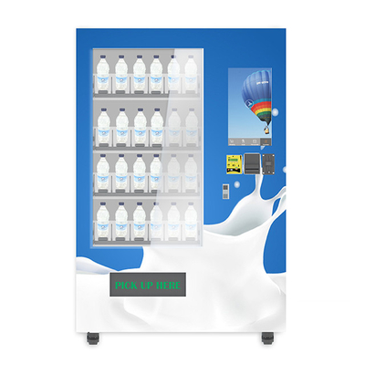 सऊदी अरब मक्का के लिए बोतलबंद पानी वितरण स्मार्ट वेंडिंग मशीन 22 इंच