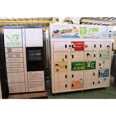 Cooling Locker Smart Refrigerated Locker For Community/Convenient Store/Shopping Mall Intelligent Fresh-Keeping Cabinet