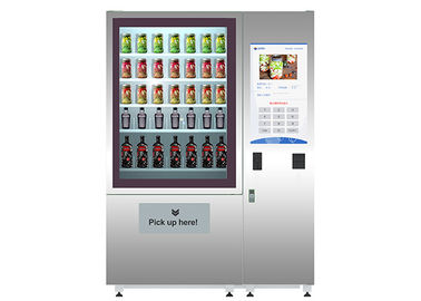 ओडीएम OEM सब्जी फल सलाद खाद्य वेंडिंग मशीन लिफ्ट / कूलर के साथ