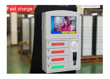 पिन कोड के साथ त्वरित चार्ज वाईफ़ाई फिंगरप्रिंट सेल फोन चार्जिंग स्टेशन लॉकर्स कियोस्क