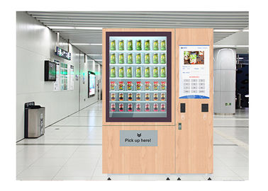 32 इंच टच स्क्रीन के साथ नेटवर्क एक्सेस सलाद फल सब्जी वेंडिंग मशीन
