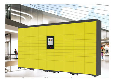 यूवी कीटाणुशोधन लाइट हवाई अड्डे बस स्टेशन सामान जमा संग्रहण सार्वजनिक लॉकर्स भाषा कस्टम के साथ