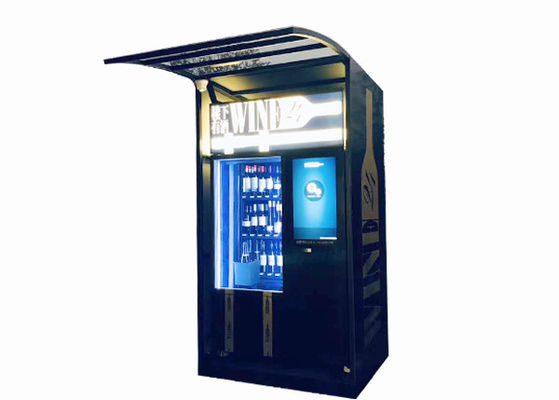 सुपरमार्केट में पेय के लिए स्वचालित कॉम्बो रस बीयर वाइन वेंडिंग मशीन