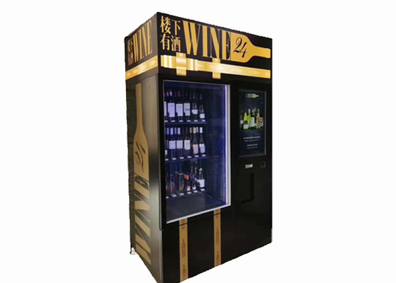 होटल समर्थित वाईफाई के लिए स्मार्ट लॉकर कस्टम वाइन कैबिनेट वेंडिंग मशीन