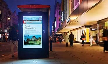 एलसीडी एफसीसी वेंडिंग मशीन स्मार्ट कोल्ड रोल्ड स्टील 4