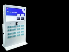 साझा बिजली बैंक स्टेशन क्या है?