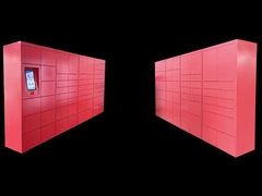 पार्सल डिलीवरी लॉकर क्या है?