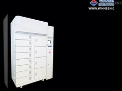 रेफ्रिजरेटेड पार्सल लॉकर क्या है?