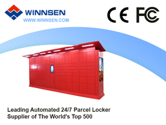 क्या आप पार्सल लॉकर की तलाश कर रहे हैं?