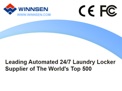 क्या आप एक कपड़े धोने की लॉकर की तलाश कर रहे हैं?