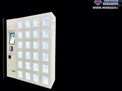 क्या आप वेंडिंग लॉकर की तलाश कर रहे हैं?