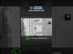 नवीनतम घूर्णी फूल मशीन कैसे काम करती है?