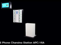 क्या आप पैसे कमाने के लिए फोन चार्जिंग लॉकर की तलाश कर रहे हैं?